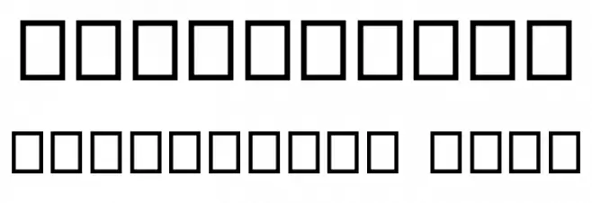 Gosthel Font OTHER CHARS