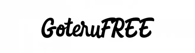 GoteruFREE  تنزيل الخطوط