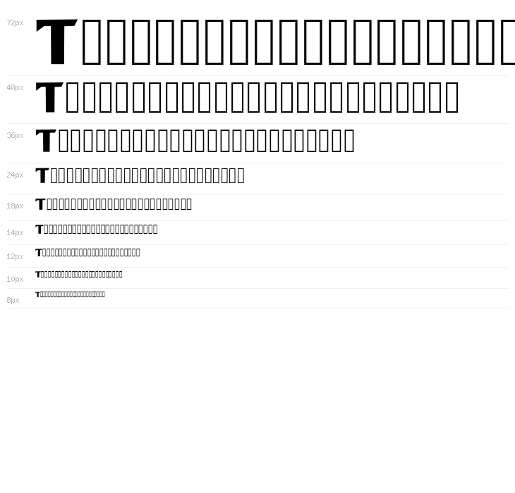 GothicRegular Waterfall