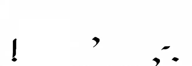 Gourdie Gothic Deux Font OTHER CHARS