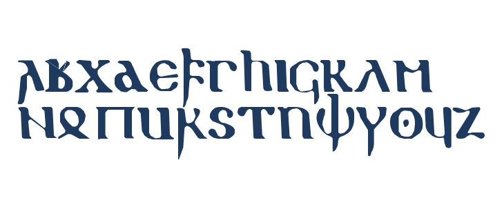 gothic Lowercase