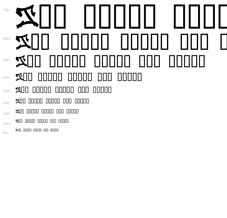 GRAFFPITY_Free Waterfall