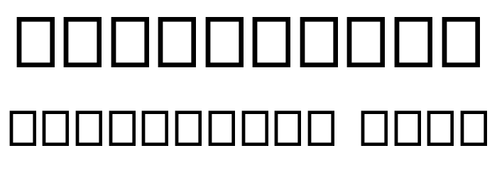 GRATISAN Font OTHER CHARS