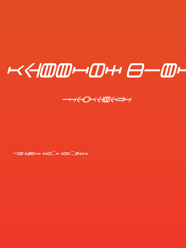 Graalen Italic Poster