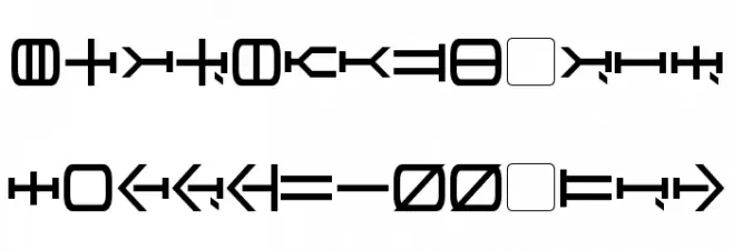 Graalen 字体 大写