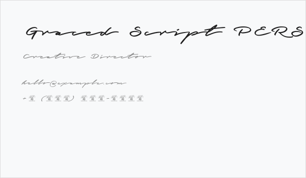 Graced Script PERSONAL USE Business Card