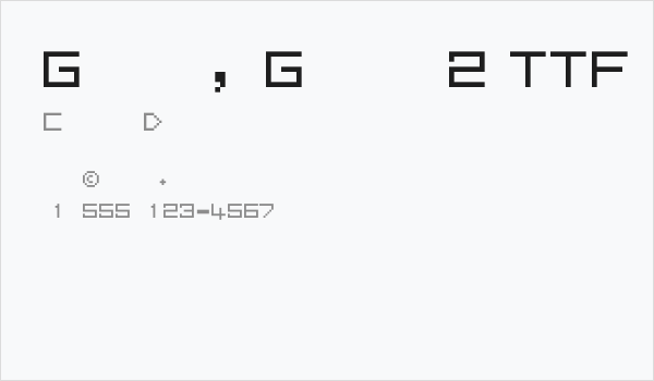 Gradius, Gradius 2 TTF Business Card