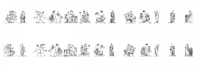 Graecum et Romani Schriftart Groß