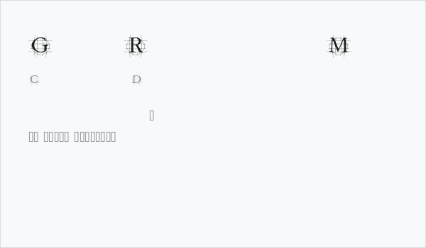 GrafRoundish Medium Business Card