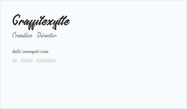 Graffitexytte Business Card