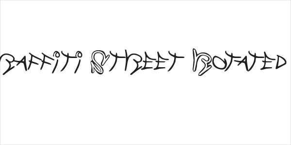 Graffiti Street Rotated 2 Logo