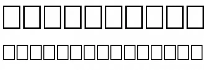 Grafoman. Font OTHER CHARS