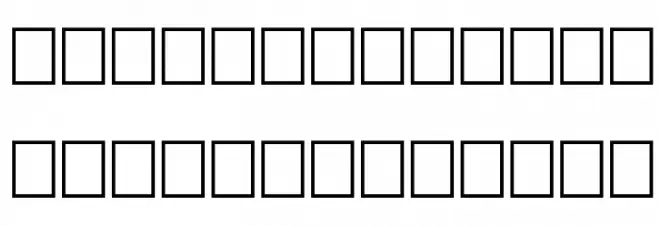 Grafoman. Font LOWERCASE