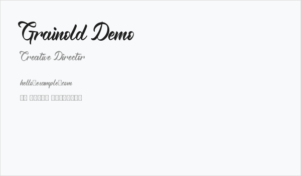 Grainold Demo Business Card