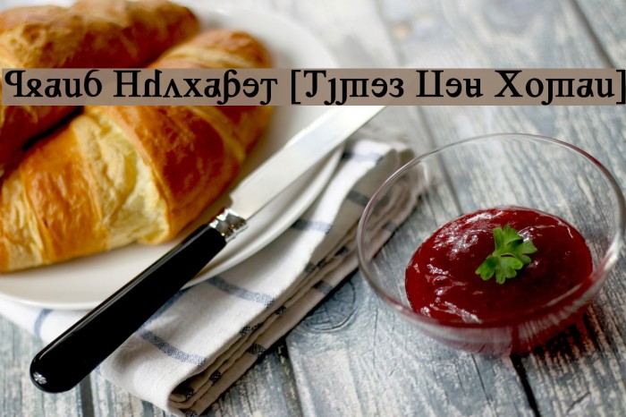 Grand Alphabet [Times New Roman] Example 3