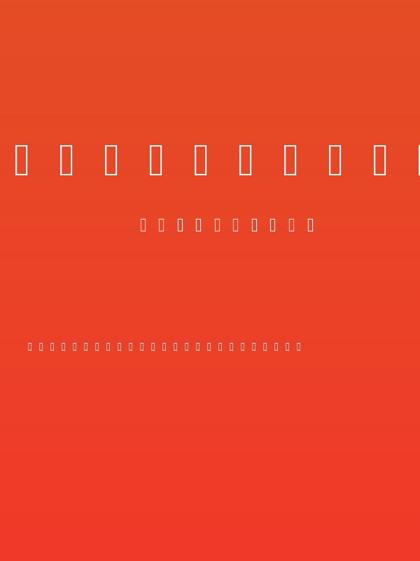 Grandfather's Hand Poster