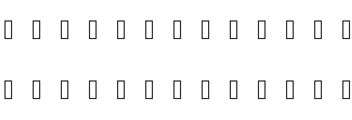 Grandfather's Hand Font LOWERCASE