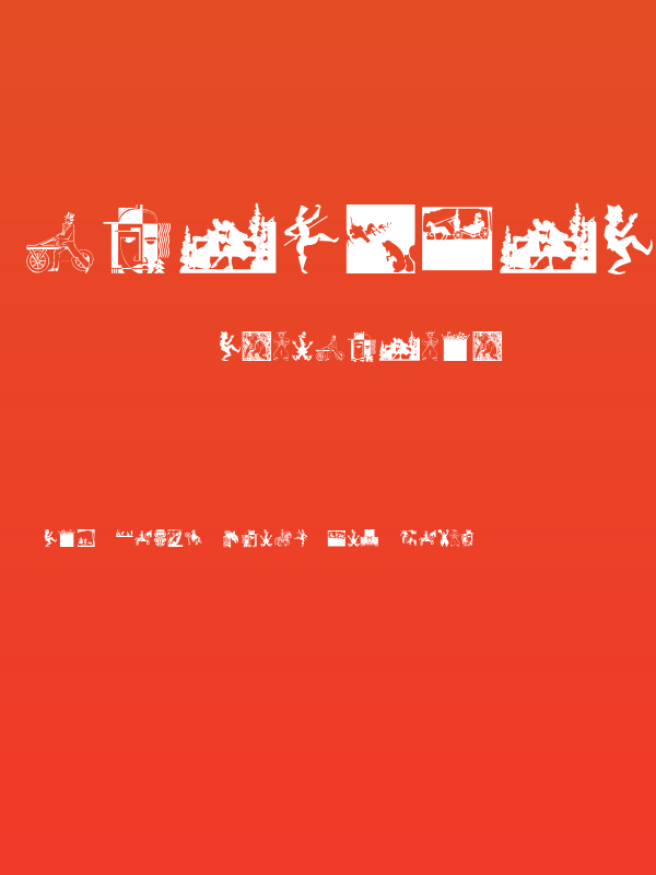 GrandfathersDesigns Poster