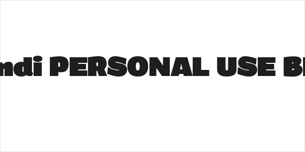 Grandi PERSONAL USE Black Logo