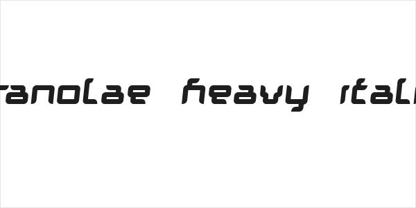 Granolae Heavy Italic Logo