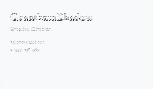 GranthamShadow Business Card