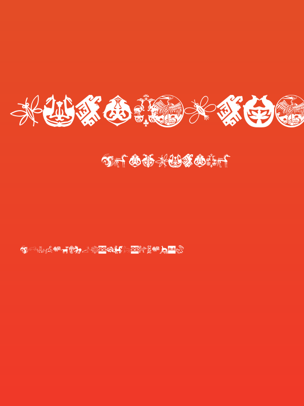 GraphicAnimals Poster