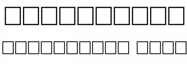 Gravestone bats Font OTHER CHARS