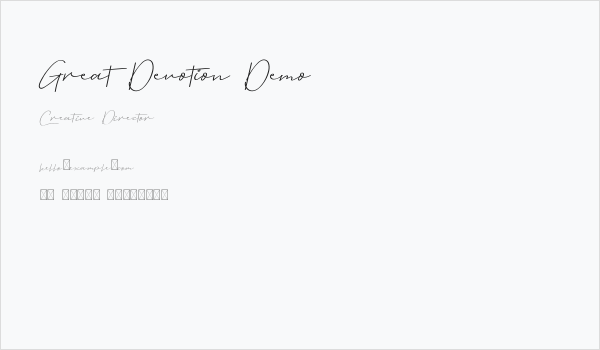 Great Devotion Demo Business Card