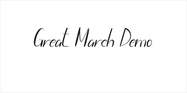 Great March Demo Logo