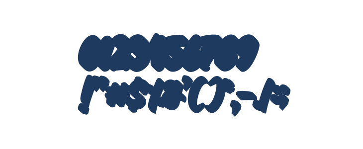 GreatHustleShadow Other Characters