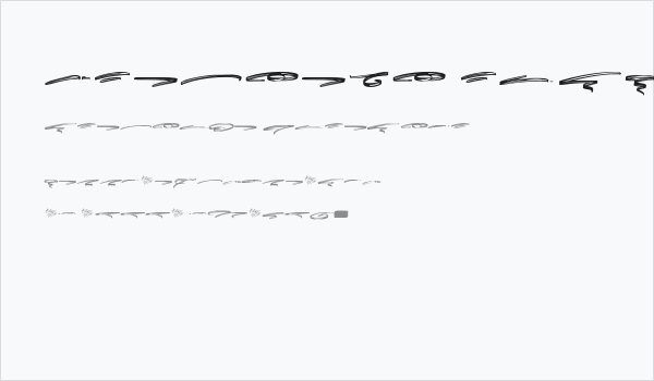 Greatest Richmond Swash Business Card