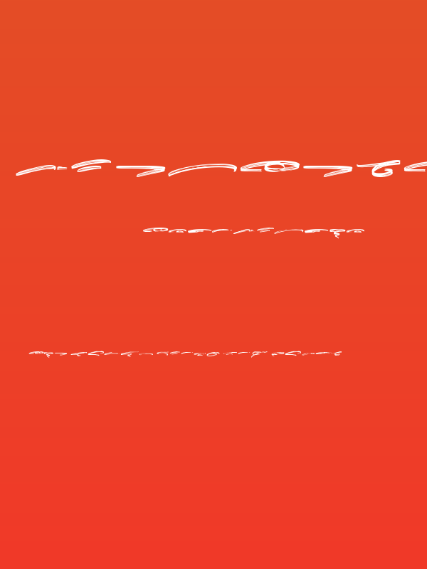 Greatest Richmond Swash Poster