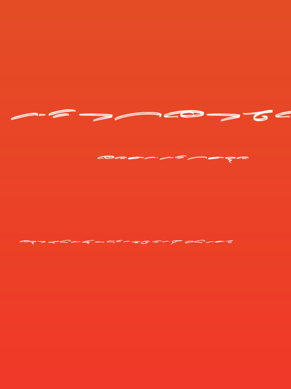 Greatest Richmond Swash Poster