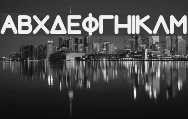 Greek House Fathouse Font examples