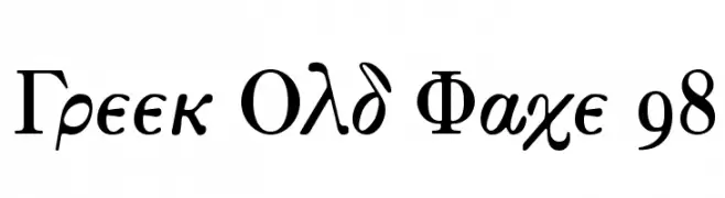 Greek Old Face 98  Скачать бесплатные шрифты