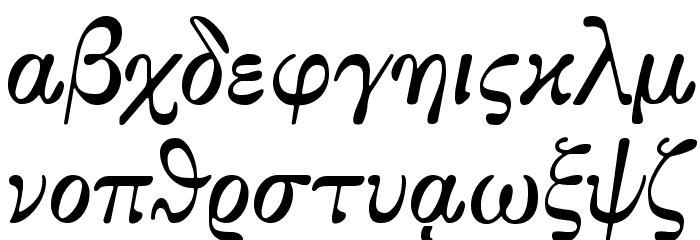 greek font free download