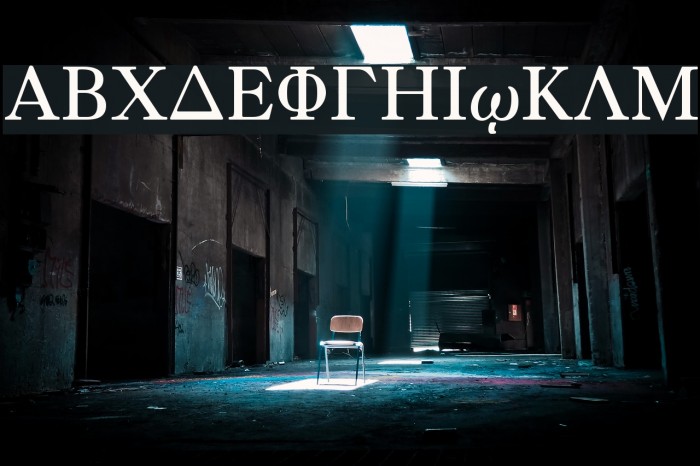 Greek Old Face Example 1