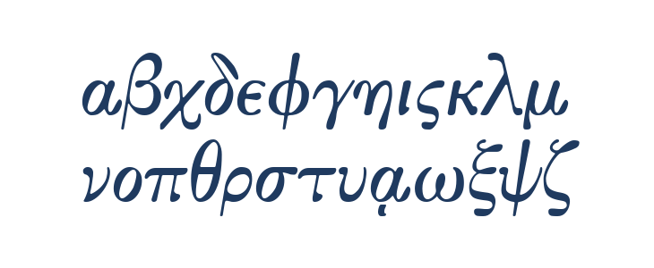 Greek Old Face Lowercase