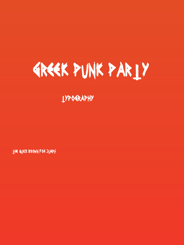 Greek Punk Party Poster