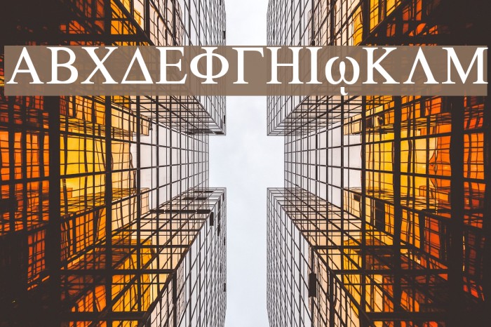 Greek Font examples