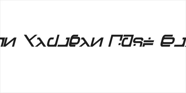 Green Martian Bold Italic Logo