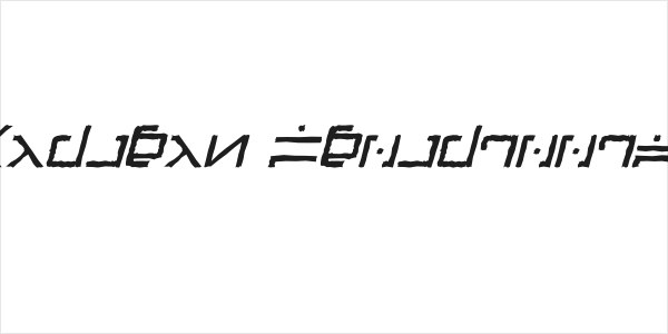 Green Martian Distressed Italic Logo