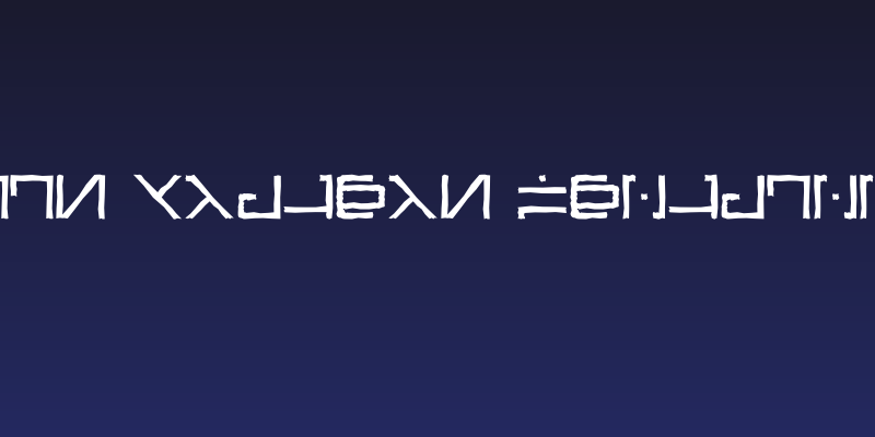 Green Martian Distressed Social Header