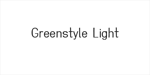 Greenstyle Light Logo