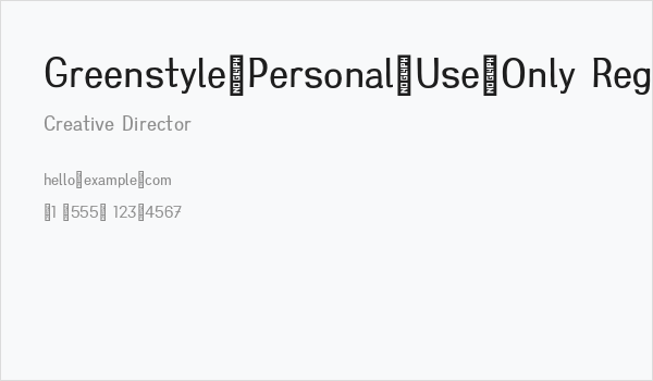 Greenstyle-Personal-Use-Only Regular Business Card