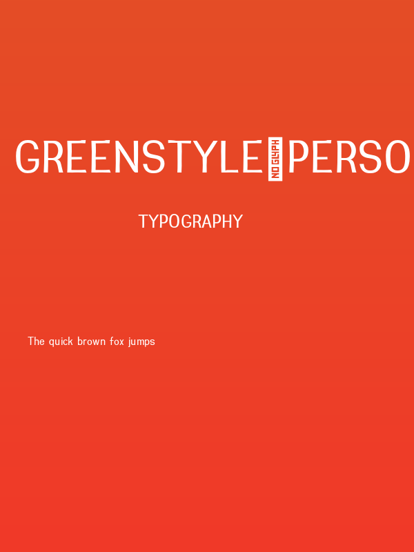 Greenstyle-Personal-Use-Only Regular Poster