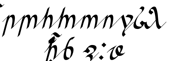 Greifswalder Tengwar Font OTHER CHARS