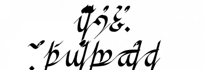 Greifswalder Tengwar Schriftart Groß