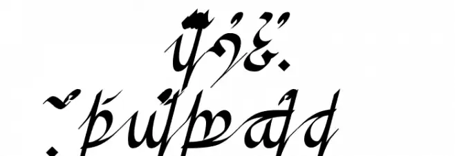 Greifswalder Tengwar Caratteri MAIUSCOLE