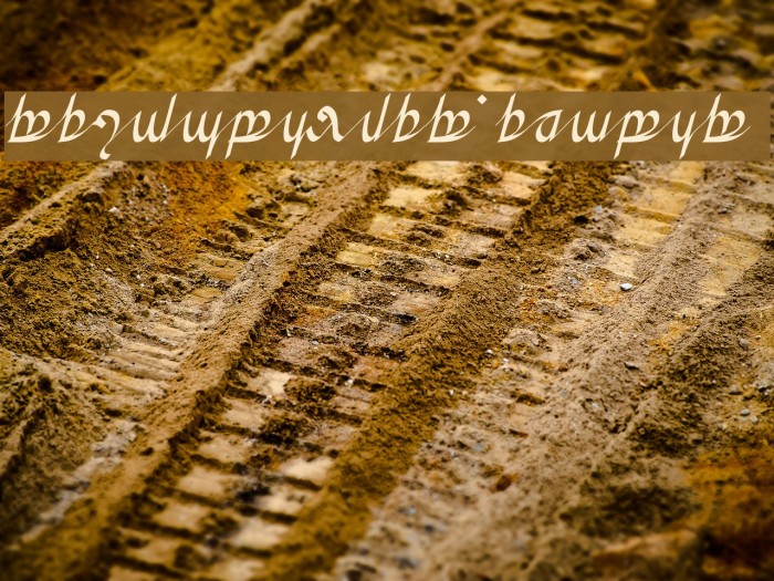 Greifswalder Tengwar Font examples